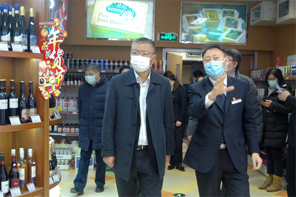 ����ϣ����williamhill(�й�)���Ĺٷ���վ