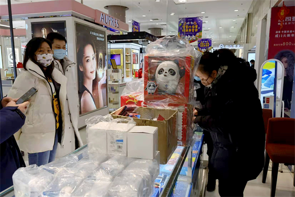 ����ϣ����williamhill(�й�)���Ĺٷ���վ