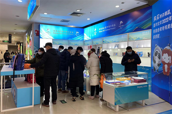 ����ϣ����williamhill(�й�)���Ĺٷ���վ