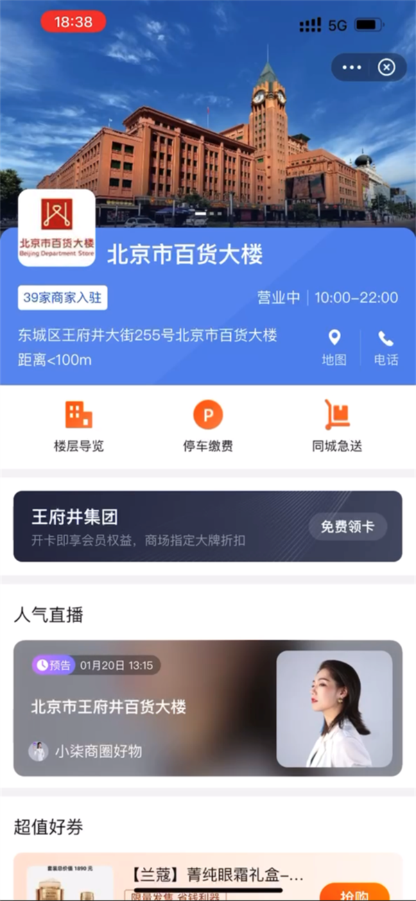 ����ϣ����williamhill(�й�)���Ĺٷ���վ