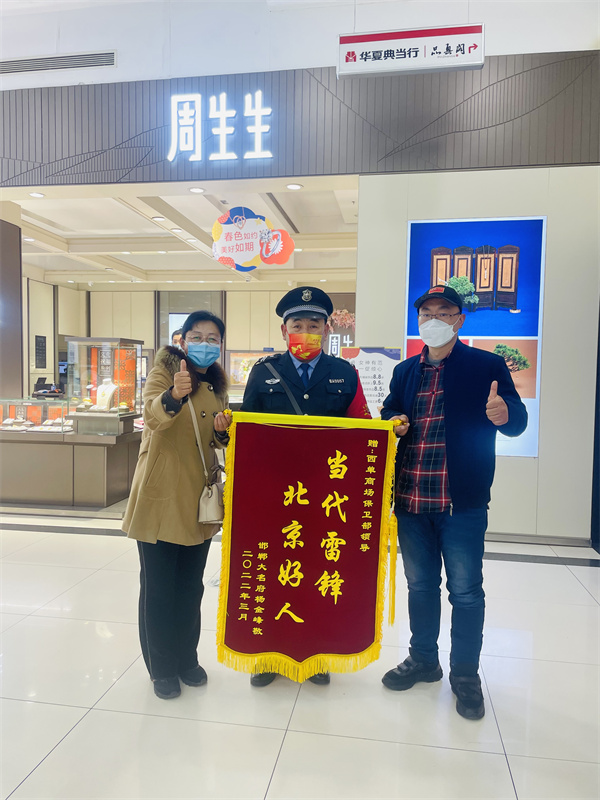 ����ϣ����williamhill(�й�)���Ĺٷ���վ