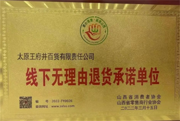 ����ϣ����williamhill(�й�)���Ĺٷ���վ