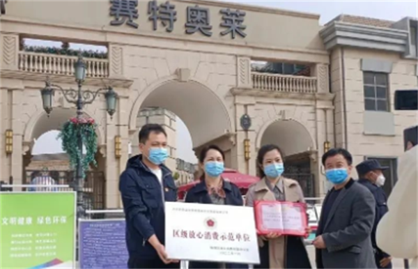 ����ϣ����williamhill(�й�)���Ĺٷ���վ