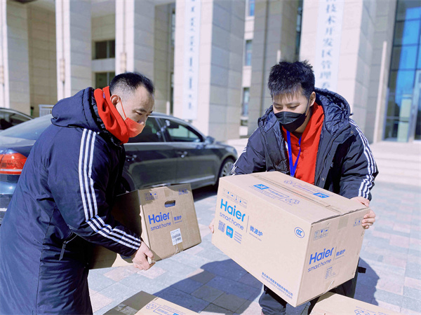 ����ϣ����williamhill(�й�)���Ĺٷ���վ