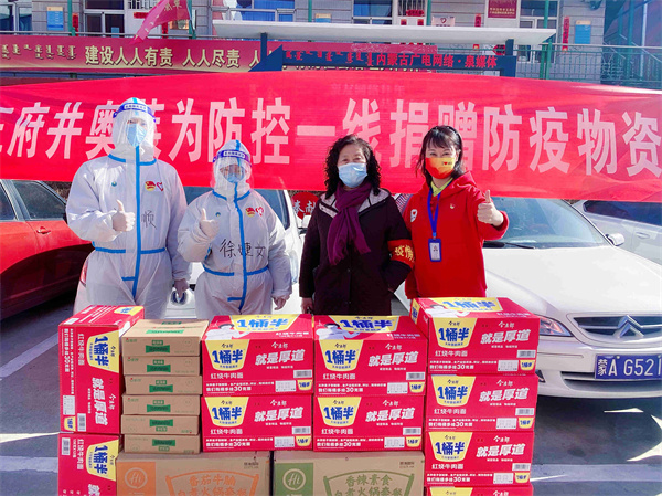 ����ϣ����williamhill(�й�)���Ĺٷ���վ