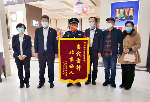 ����ϣ����williamhill(�й�)���Ĺٷ���վ