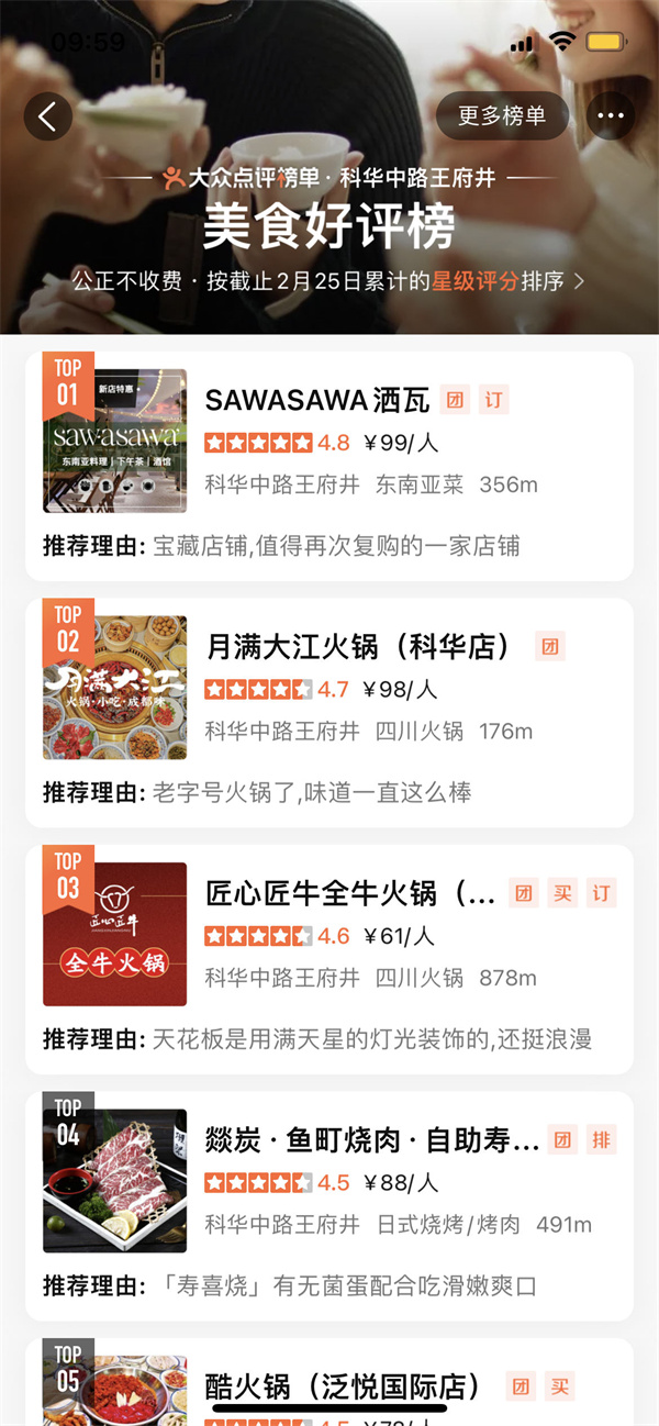 ����ϣ����williamhill(�й�)���Ĺٷ���վ