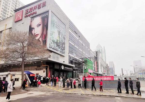 ����ϣ����williamhill(�й�)���Ĺٷ���վ