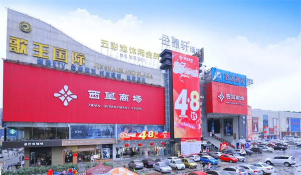 ����ϣ����williamhill(�й�)���Ĺٷ���վ