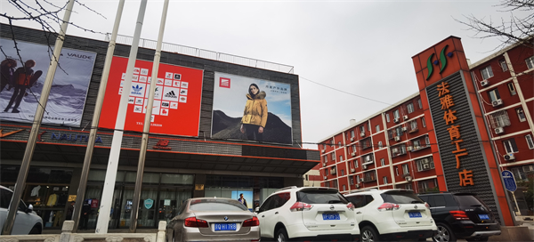 ����ϣ����williamhill(�й�)���Ĺٷ���վ