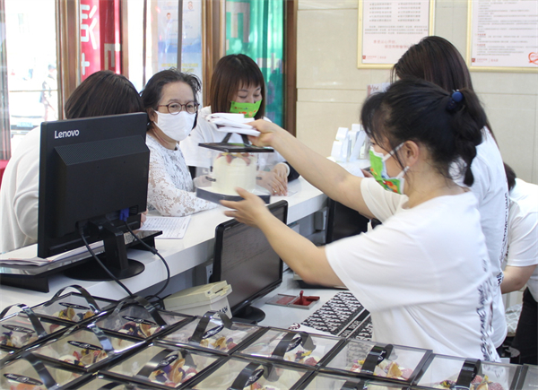 ����ϣ����williamhill(�й�)���Ĺٷ���վ