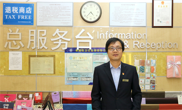 ����ϣ����williamhill(�й�)���Ĺٷ���վ