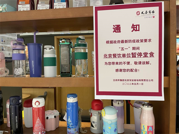 ����ϣ����williamhill(�й�)���Ĺٷ���վ