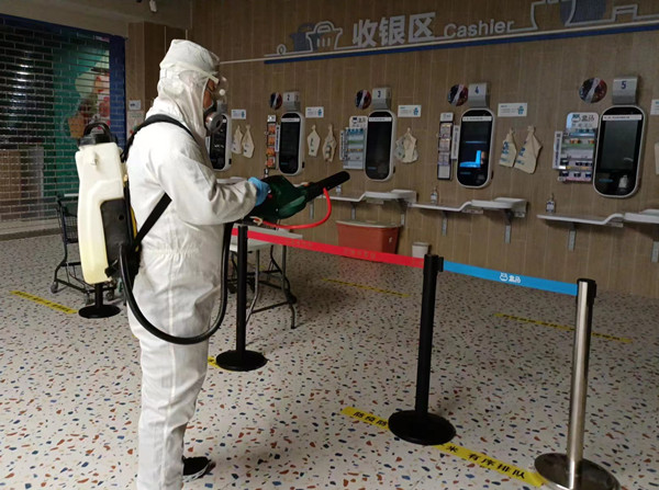 ����ϣ����williamhill(�й�)���Ĺٷ���վ