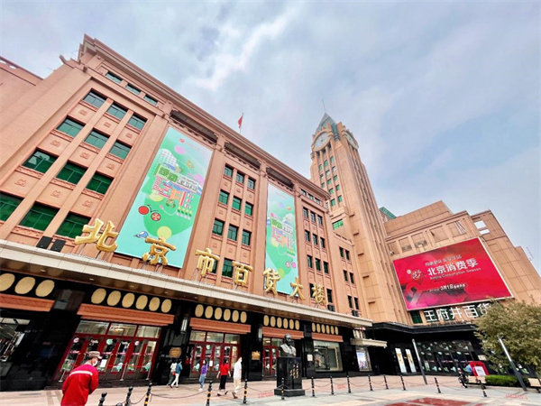 ����ϣ����williamhill(�й�)���Ĺٷ���վ