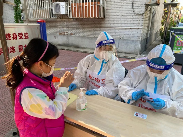 ����ϣ����williamhill(�й�)���Ĺٷ���վ