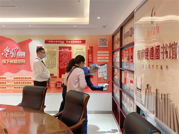 ����ϣ����williamhill(�й�)���Ĺٷ���վ