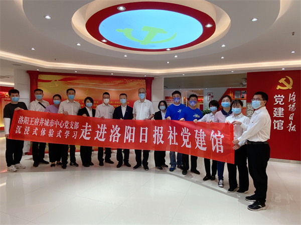 ����ϣ����williamhill(�й�)���Ĺٷ���վ