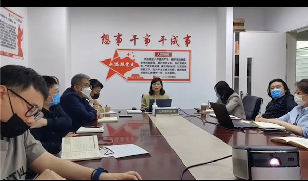 ����ϣ����williamhill(�й�)���Ĺٷ���վ