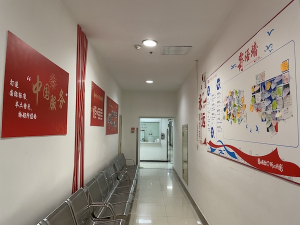 ����ϣ����williamhill(�й�)���Ĺٷ���վ