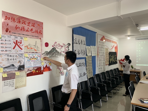 ����ϣ����williamhill(�й�)���Ĺٷ���վ