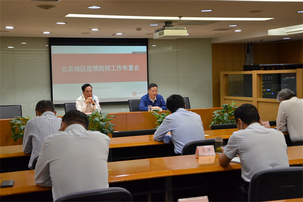 ����ϣ����williamhill(�й�)���Ĺٷ���վ