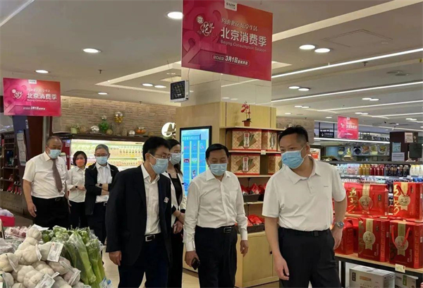 ����ϣ����williamhill(�й�)���Ĺٷ���վ