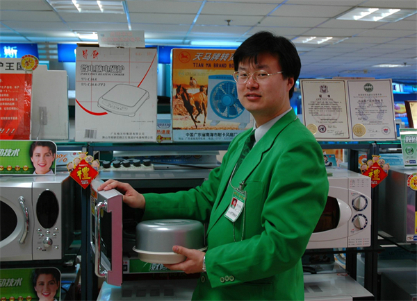 ����ϣ����williamhill(�й�)���Ĺٷ���վ