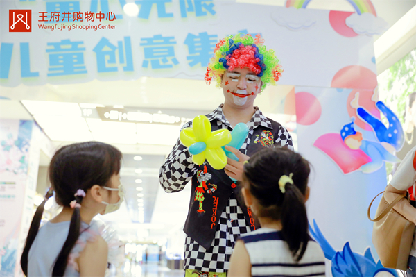 ����ϣ����williamhill(�й�)���Ĺٷ���վ