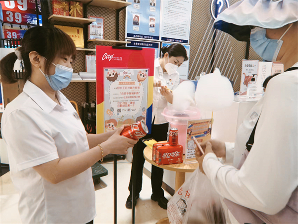 ����ϣ����williamhill(�й�)���Ĺٷ���վ