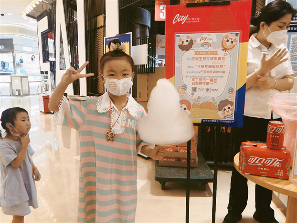 ����ϣ����williamhill(�й�)���Ĺٷ���վ