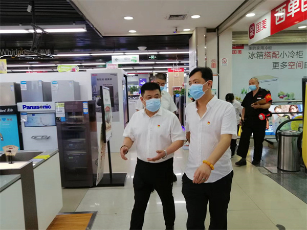 ����ϣ����williamhill(�й�)���Ĺٷ���վ