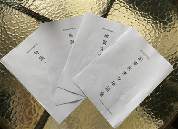 ����ϣ����williamhill(�й�)���Ĺٷ���վ