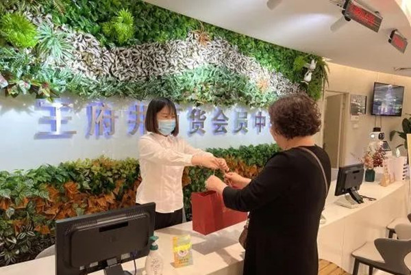 ����ϣ����williamhill(�й�)���Ĺٷ���վ