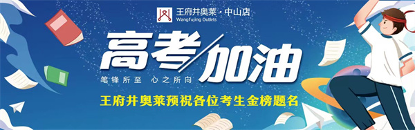 ����ϣ����williamhill(�й�)���Ĺٷ���վ