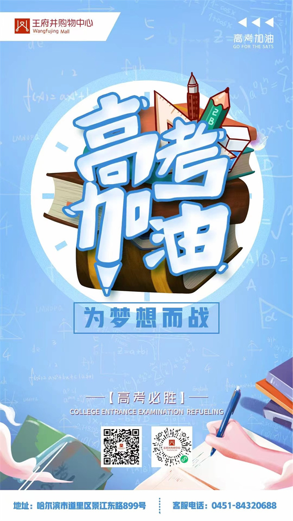 ����ϣ����williamhill(�й�)���Ĺٷ���վ