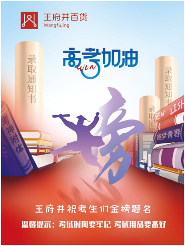 ����ϣ����williamhill(�й�)���Ĺٷ���վ