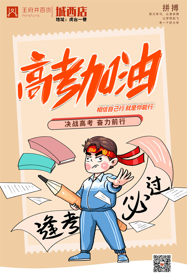 ����ϣ����williamhill(�й�)���Ĺٷ���վ