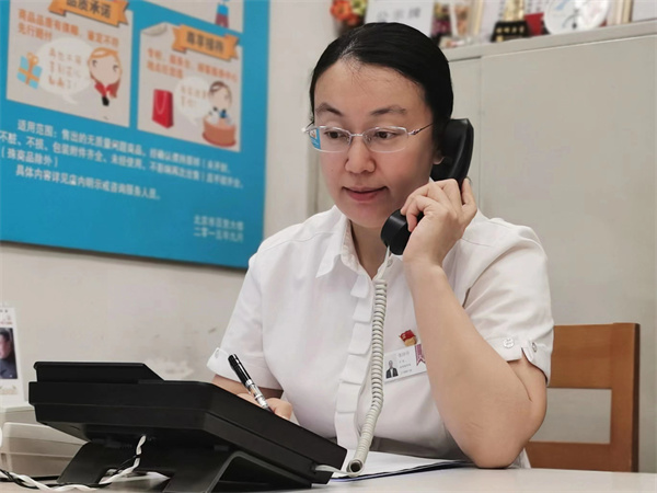 ����ϣ����williamhill(�й�)���Ĺٷ���վ