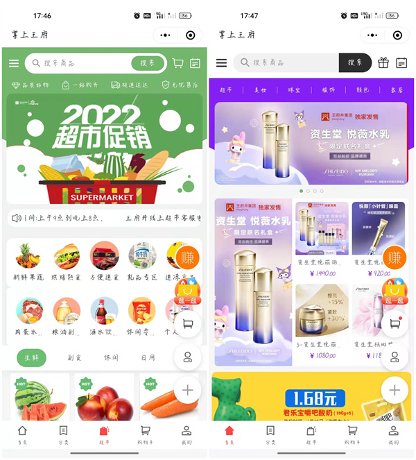 ����ϣ����williamhill(�й�)���Ĺٷ���վ