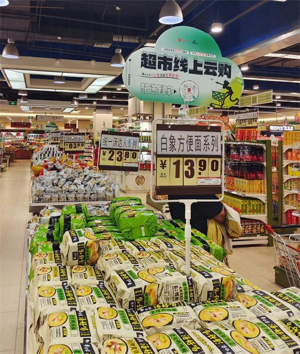 ����ϣ����williamhill(�й�)���Ĺٷ���վ