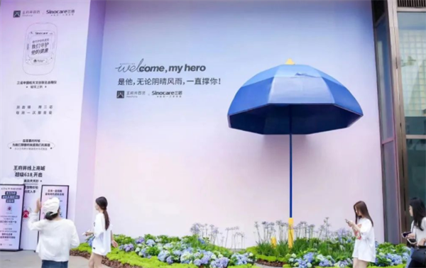 ����ϣ����williamhill(�й�)���Ĺٷ���վ