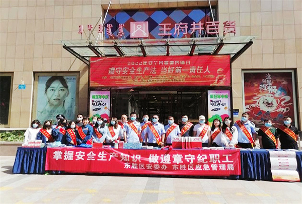 ����ϣ����williamhill(�й�)���Ĺٷ���վ