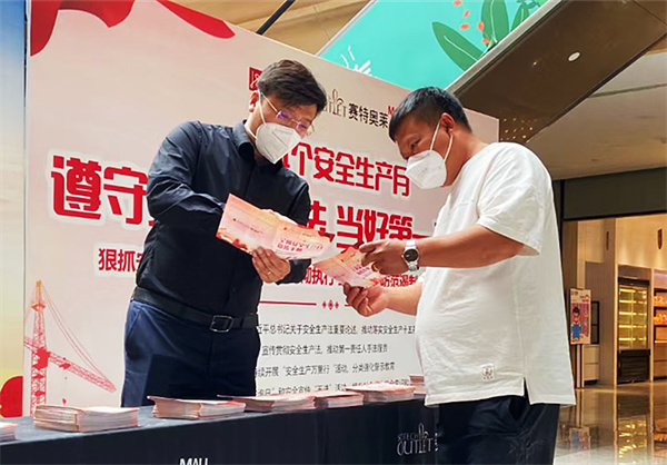 ����ϣ����williamhill(�й�)���Ĺٷ���վ