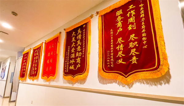 ����ϣ����williamhill(�й�)���Ĺٷ���վ