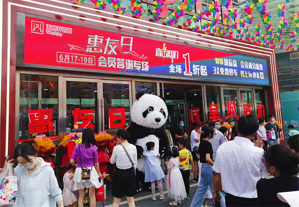 ����ϣ����williamhill(�й�)���Ĺٷ���վ