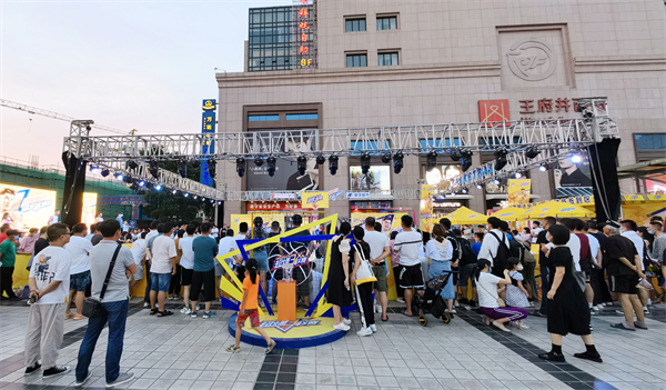 ����ϣ����williamhill(�й�)���Ĺٷ���վ