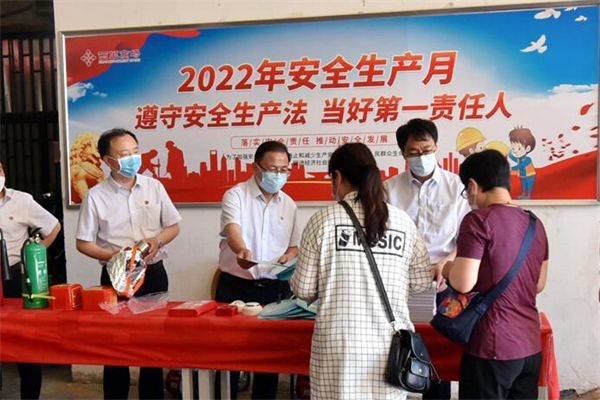 ����ϣ����williamhill(�й�)���Ĺٷ���վ