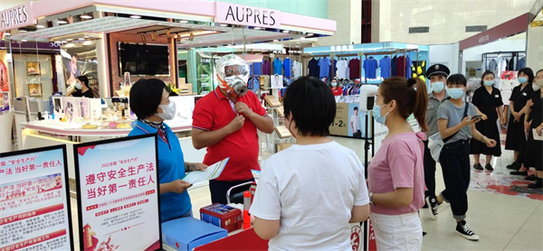 ����ϣ����williamhill(�й�)���Ĺٷ���վ