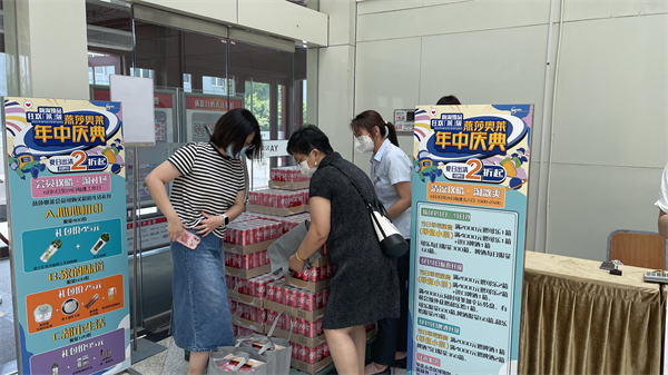 ����ϣ����williamhill(�й�)���Ĺٷ���վ